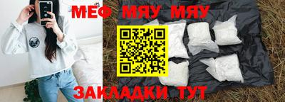 хмурый Свободный