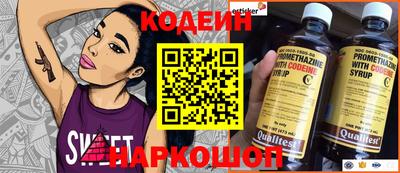 хмурый Свободный