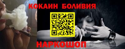 хмурый Свободный