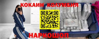 хмурый Свободный