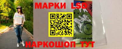 герыч Северобайкальск
