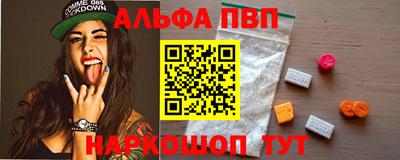 хмурый Свободный