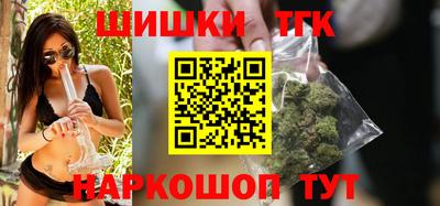 герыч Северобайкальск