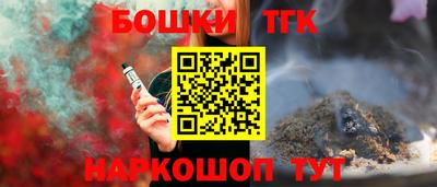 mdma Севастополь