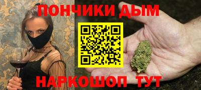 герыч Северобайкальск