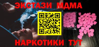 хмурый Свободный