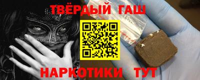 хмурый Свободный