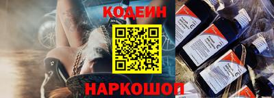 mdma Севастополь