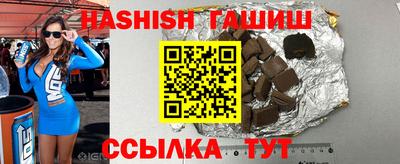 mdma Севастополь