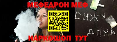 хмурый Свободный